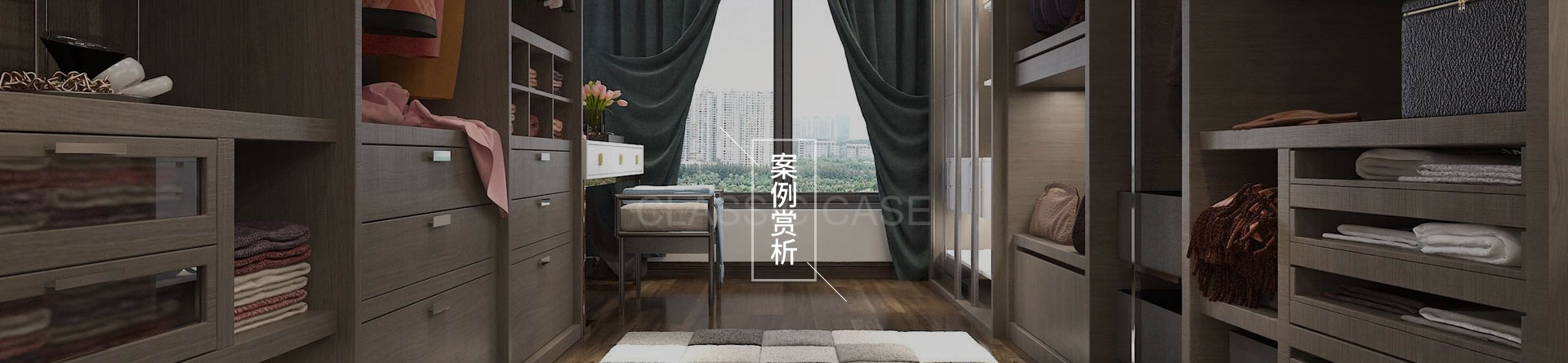 地产/样板房黄色日皮视频