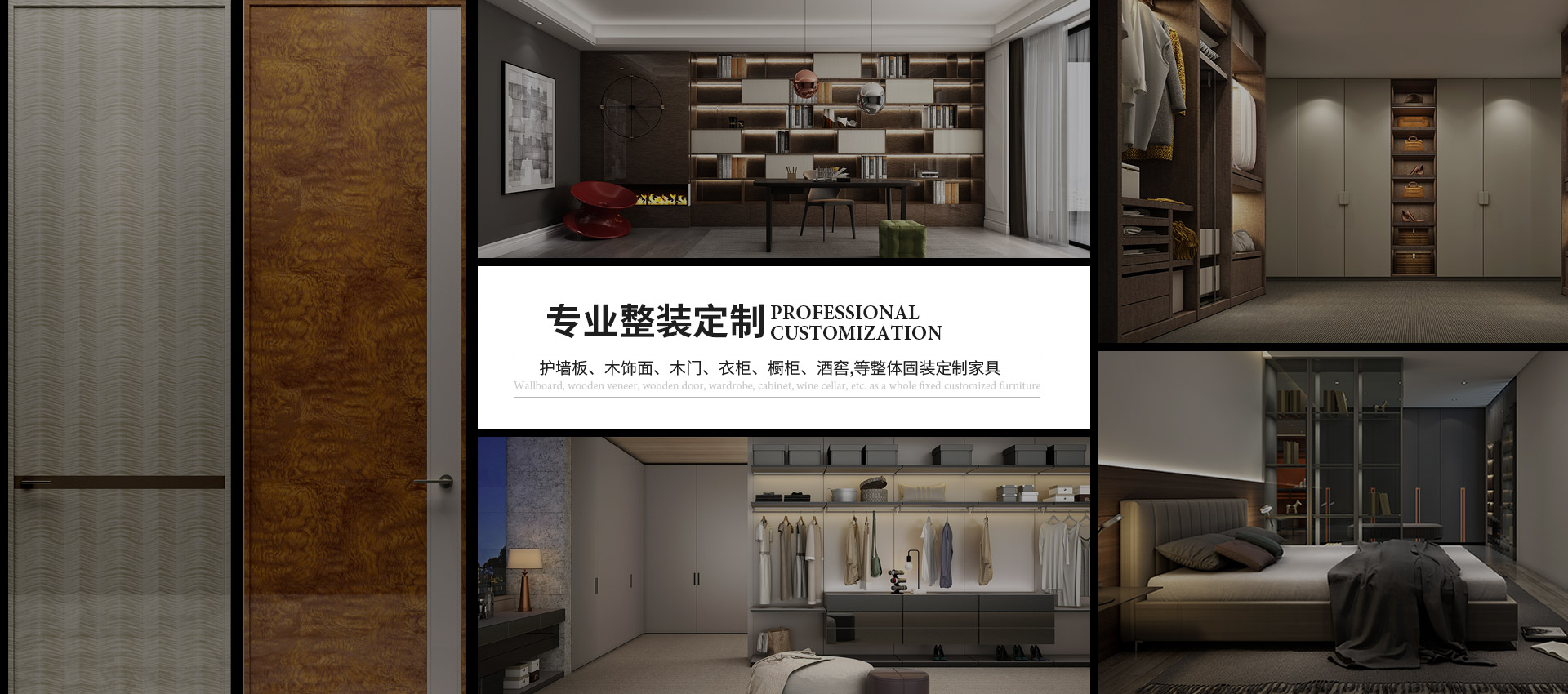 意式日皮视频软件