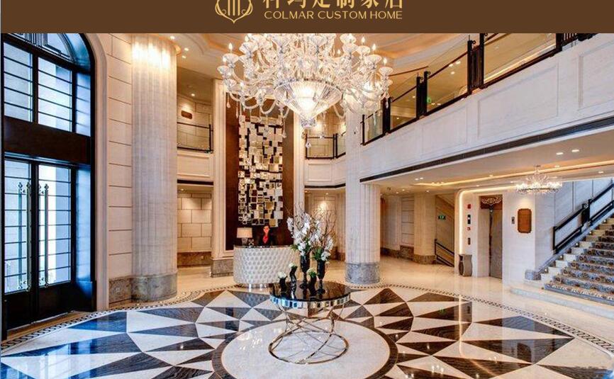 成都首座万豪酒店