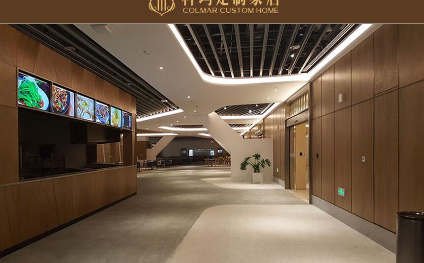 深圳腾讯滨海大厦